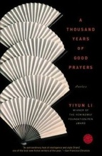 A Thousand Years of Good Prayers book cover
